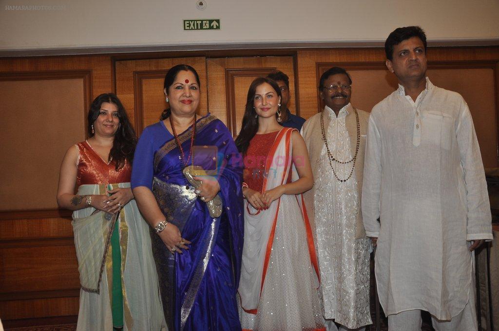 Elli Avram, Sunanda Shetty at special Indian national anthem launch in Palm Grove on 15th Aug 2014
