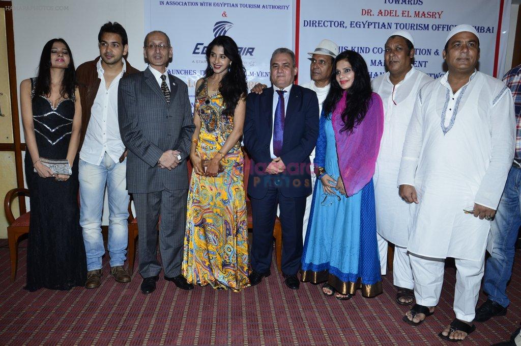 at Love In Cairo film launch in Raheja on 16th Aug 2014