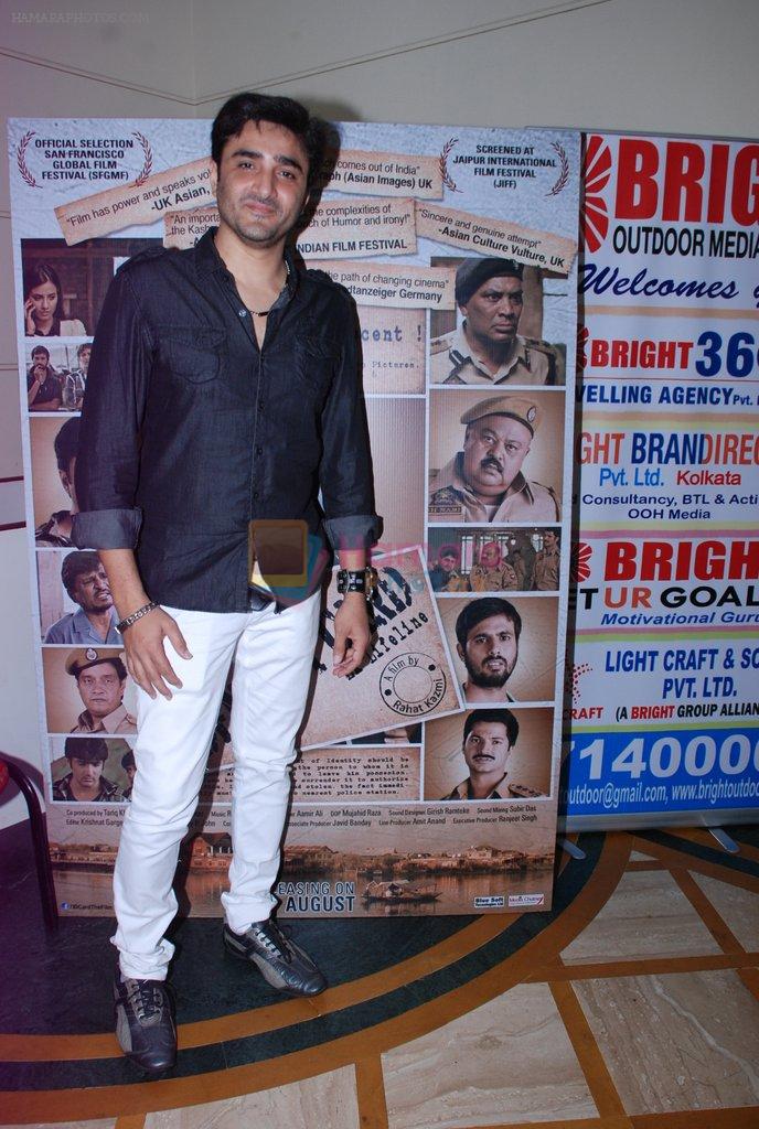 at Identity Card music launch in Raheja Classic on 16th Aug 2014