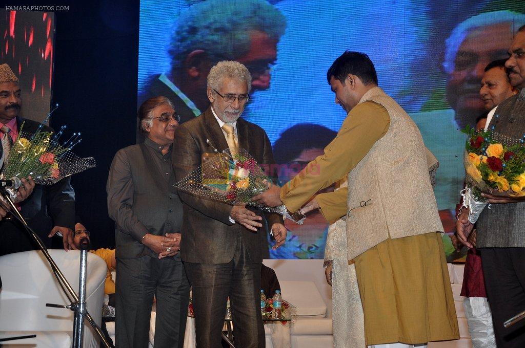 Naseeruddin Shah at Poetry festival organsied by Ahtesab Foundation in Nehru on 16th Aug 2014