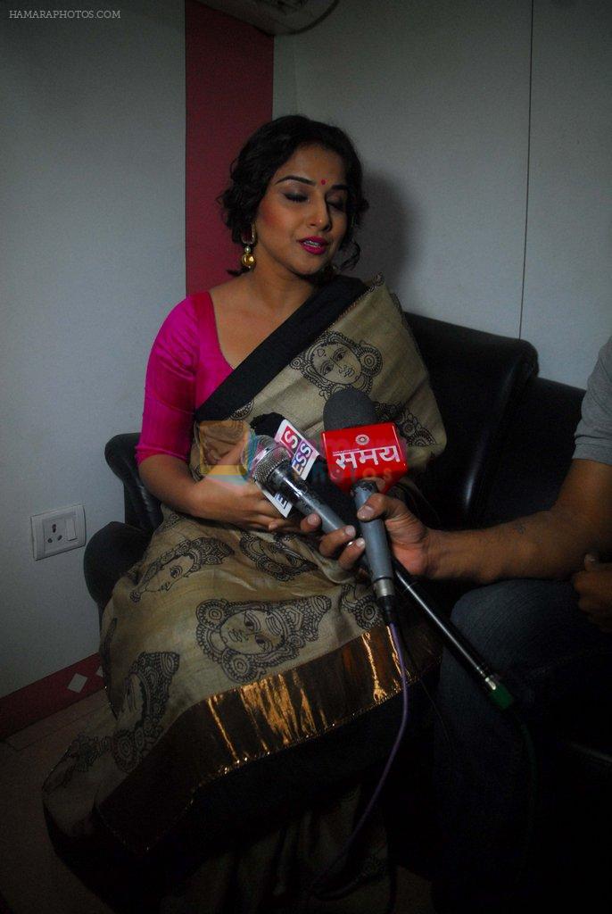 Vidya Balan on the occasion of Janmashtami (Dahi Handi) as she donates Rs. 10,00,000- for a charitable cause (Seven Hills Hospital) in Pune on 18th Aug 2014