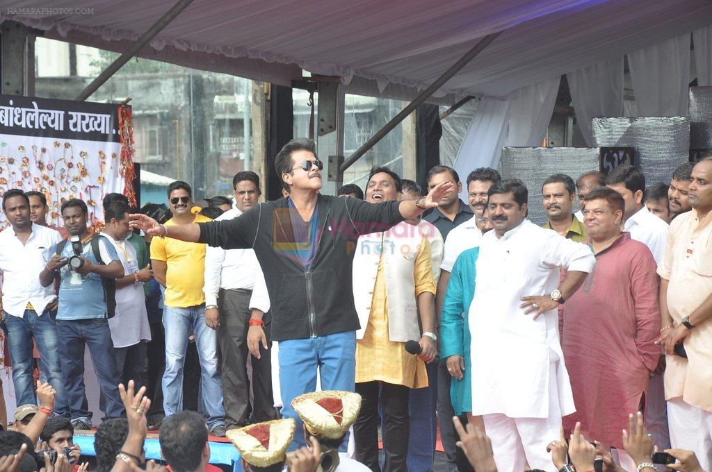Anil Kapoor at Ram Kadam Dahi Handi in Mumbai on 18th Aug 2014