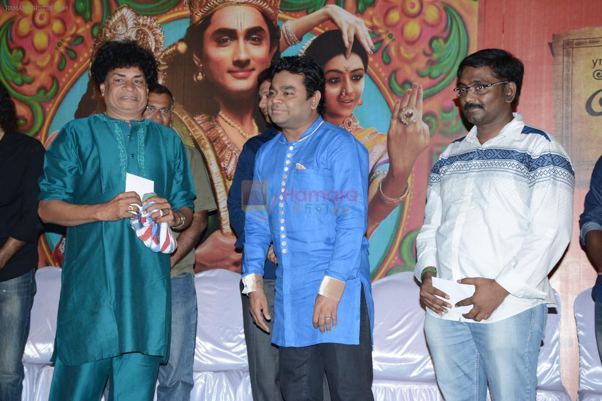 A R Rahman at Kaaviya Thalaivan Press Meet on 18th Aug 2014