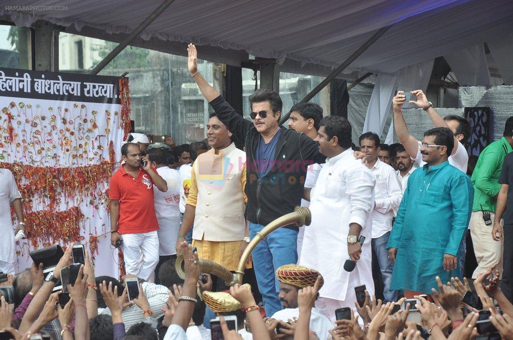 Anil Kapoor at Ram Kadam Dahi Handi in Mumbai on 18th Aug 2014