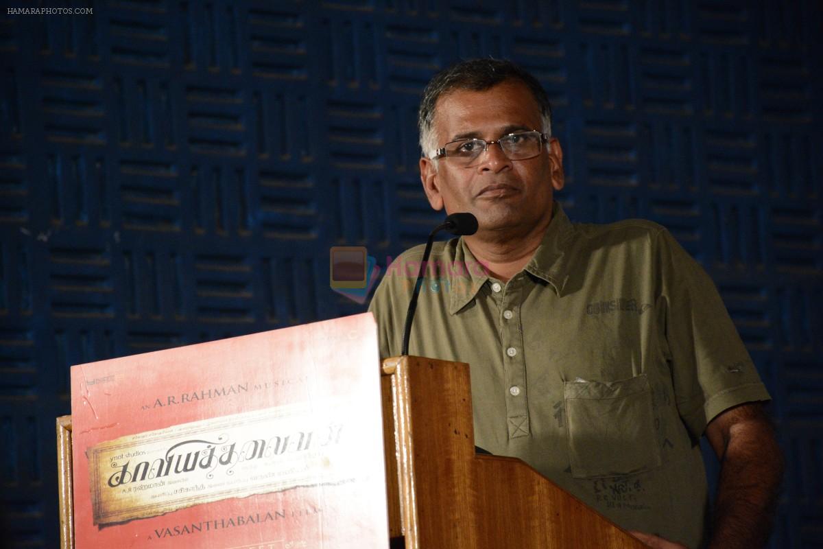 at Kaaviya Thalaivan Press Meet on 18th Aug 2014