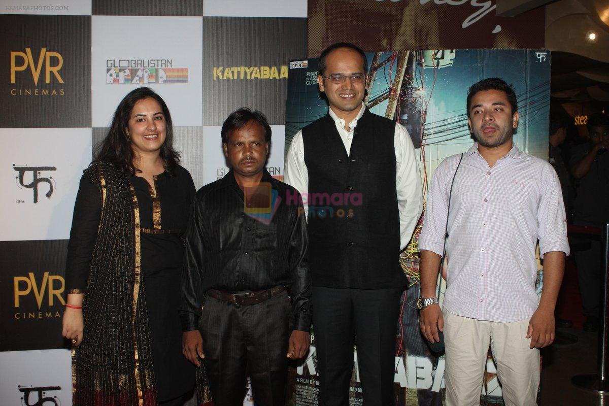 Deepti Kakkar at Special screening of Katiyabaaz in PVR on 20th Aug 2014