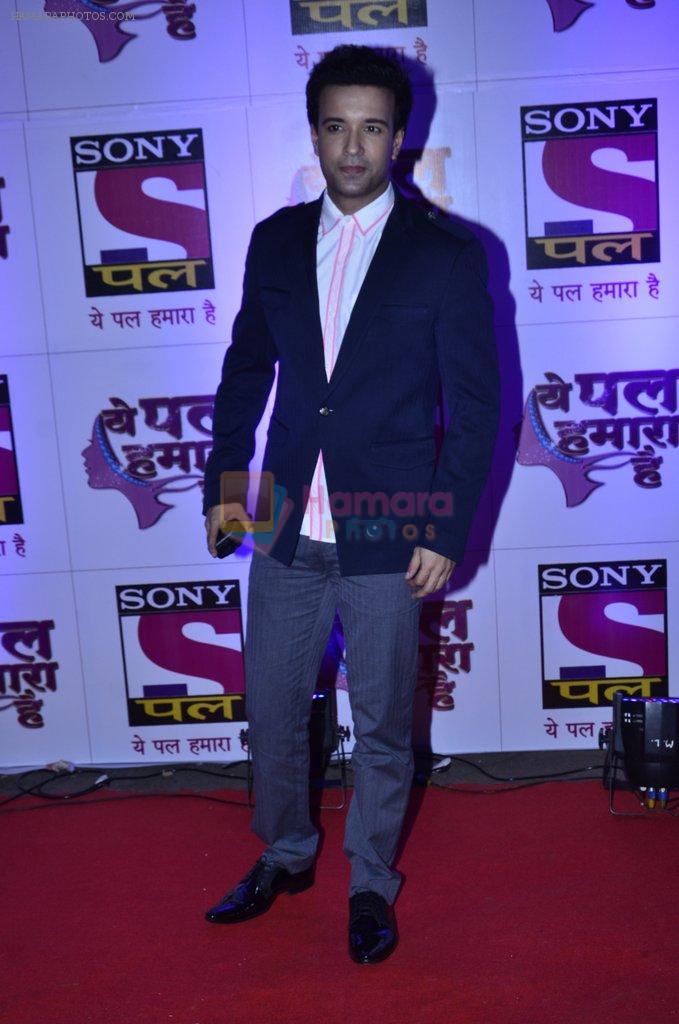Aamir ali at Pal Channel red carpet in Filmcity, Mumbai on 21st Aug 2014