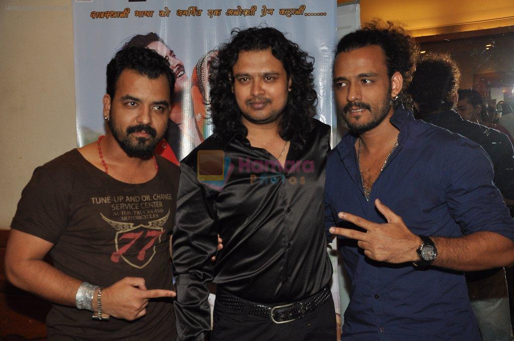 Raja Hasan, Toshi Sabri, Sharib Sabri at Marudhar Album Launch in Mumbai on 21st Aug 2014
