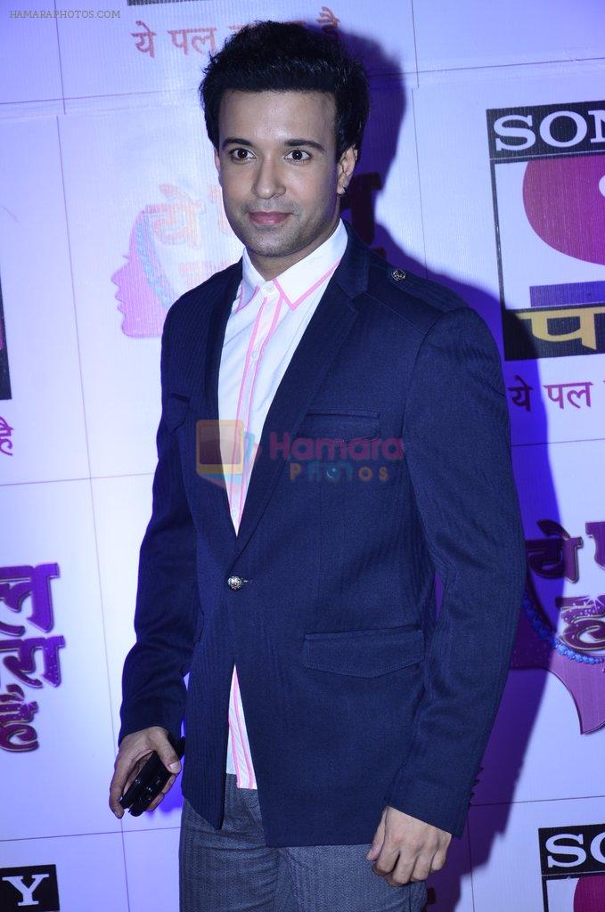 Aamir ali at Pal Channel red carpet in Filmcity, Mumbai on 21st Aug 2014