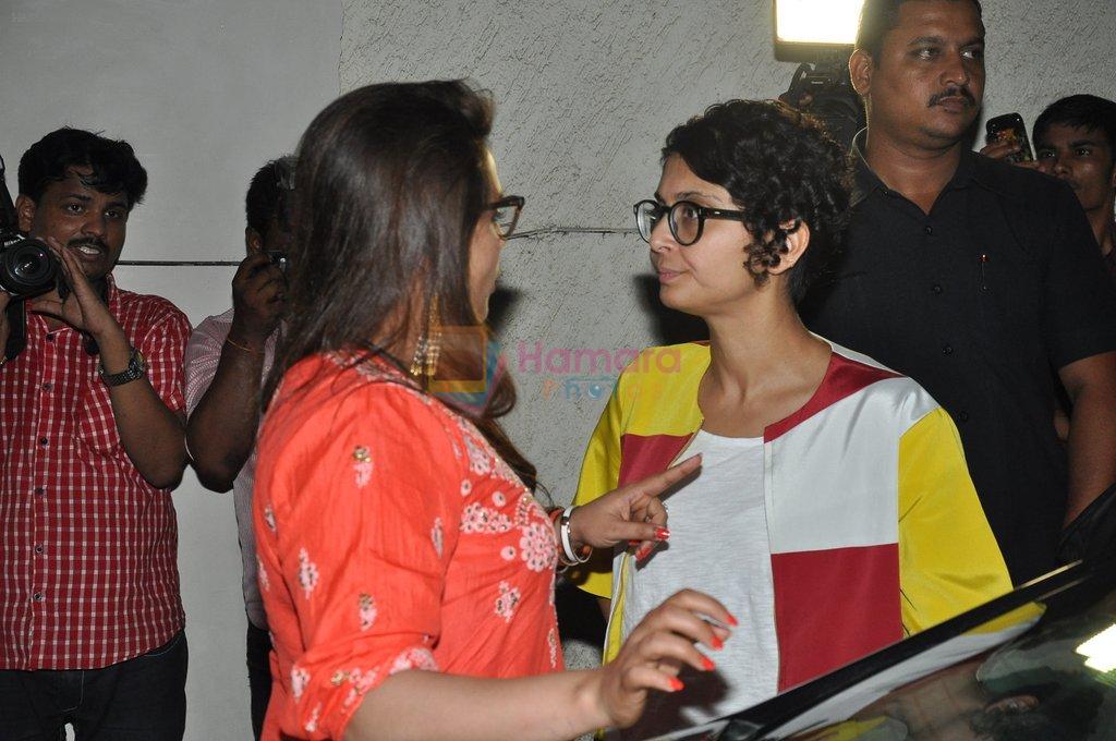 Rani Mukherjee, Kiran Rao at Mardani screening in Mumbai on 24th Aug 2014