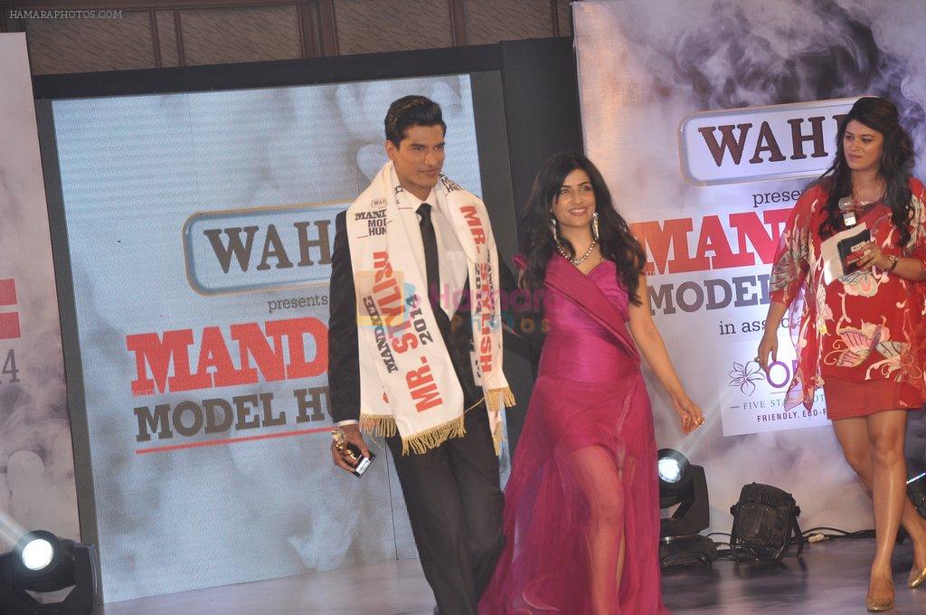 Shibani Kashyap at Wahl presents Mandate Model hunt 2014 in Mumbai on 24th Aug 2014
