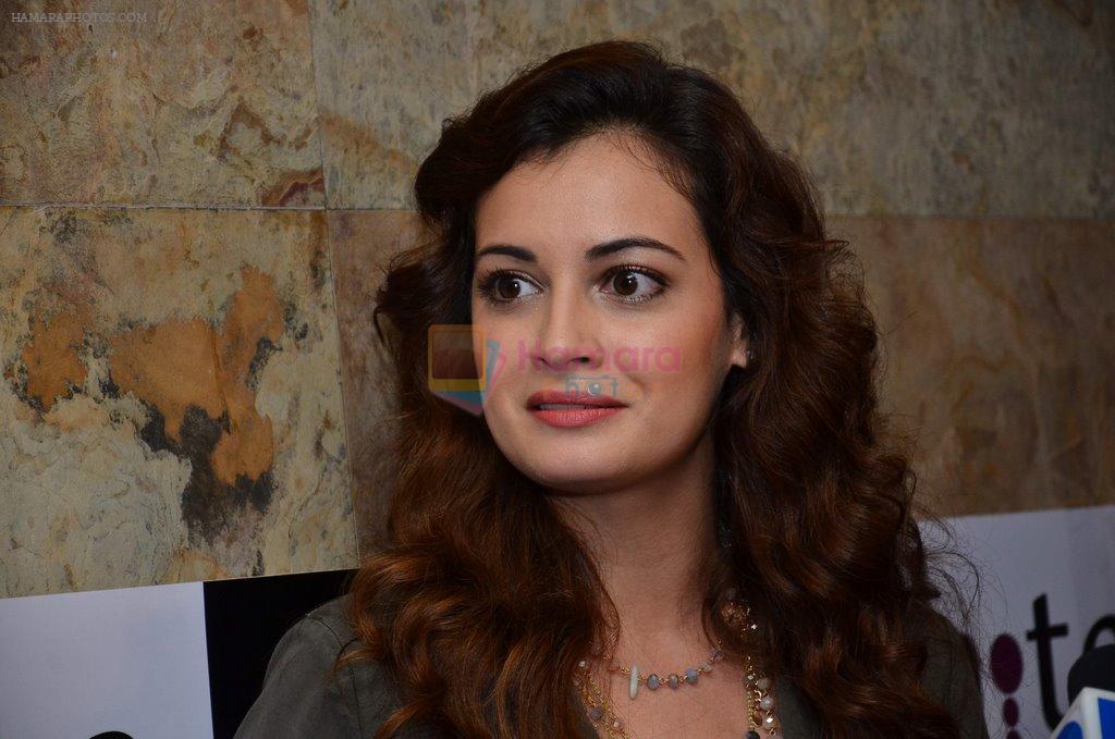 Dia Mirza unveils B for Braille- A music short film in Mumbai on 25th Aug 2014