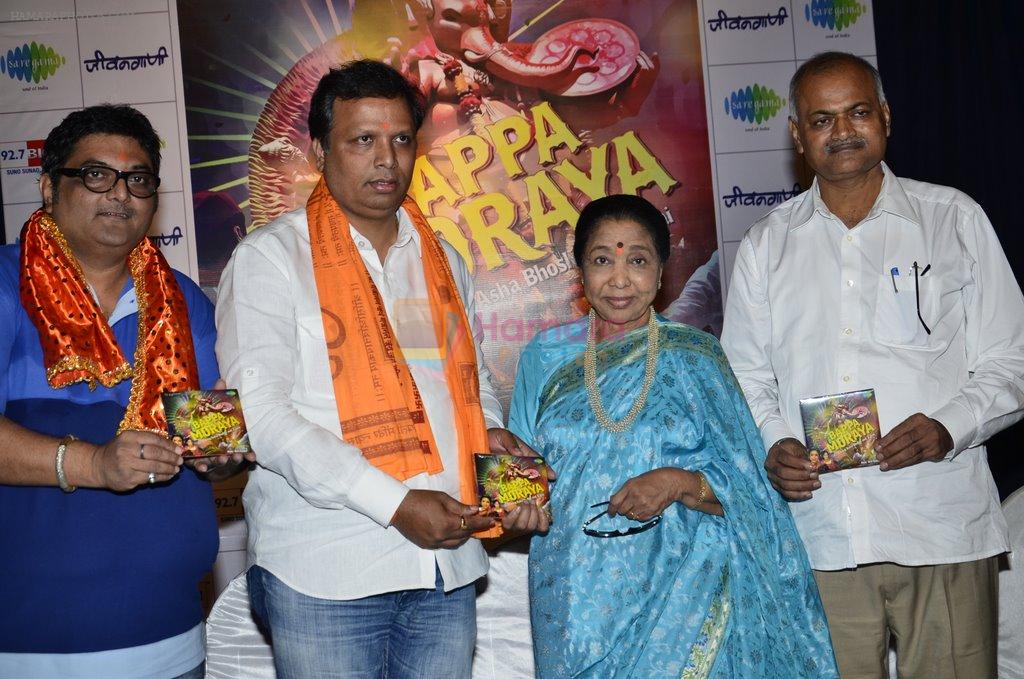 Asha Bhosle at album launch Bappa Moraya at IMFAA in Mumbai on 27th Aug 2014