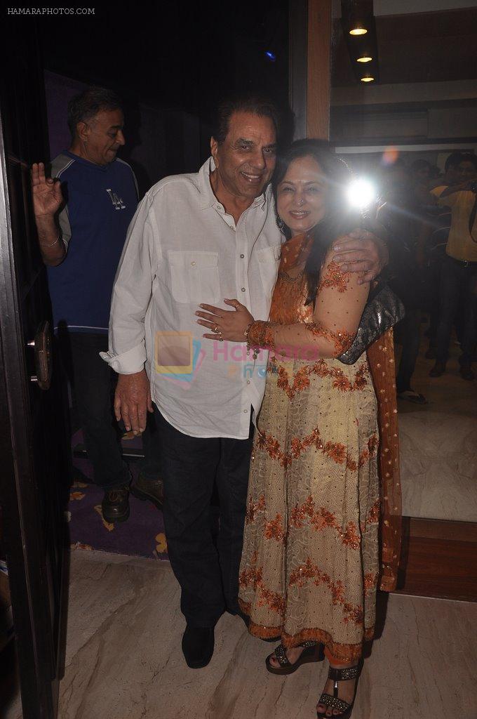 Dharmendra, Smita Thackeray at Double Di Trouble screening in Sunny Super Sound, Mumbai on 29th Aug 2014