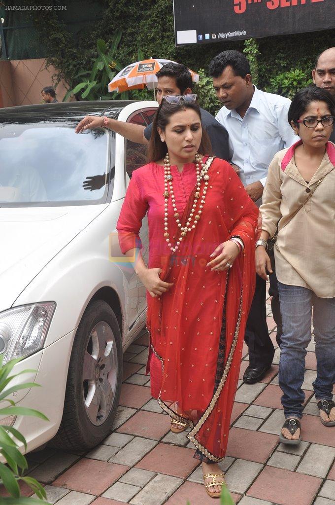 Rani Mukherjee at Ganpati celebration in Mumbai on 29th Aug 2014