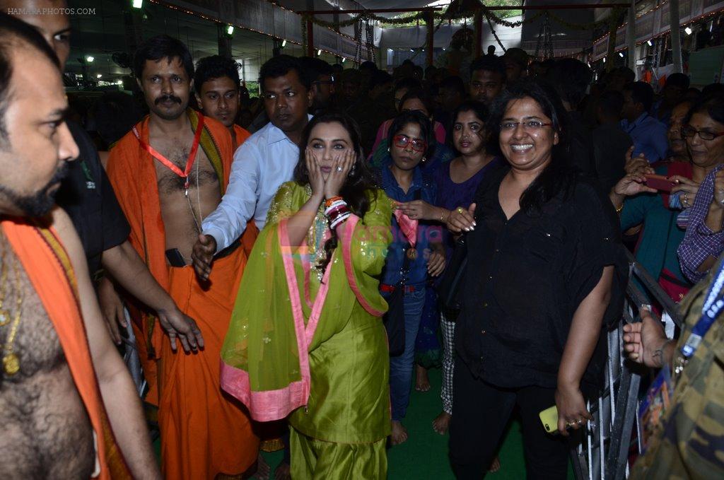 Rani Mukherjee at Chinchpokli Ganpati in Mumbai on 1st Sept 2014