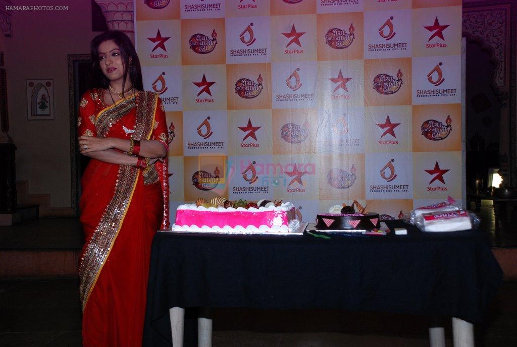 Deepika Singh at Diya Aur Bati celebrations and Ek Rishta Aisa Bhi press meet in Mira Road, Mumbai on 1st Sept 2014