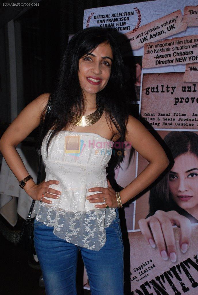 Shibani Kashyap at Identity card film bash in Marimba Lounge on 3rd Sept 2014