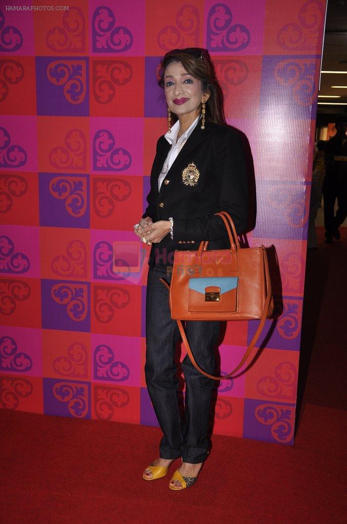 Malti Jain at Design One exhibition by Sahachari Foundation in NSCI on 3rd Sept 2014