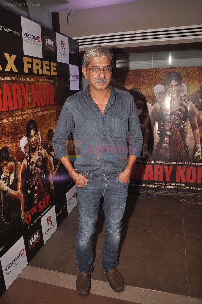 Sriram Raghavan at Mary Kom's Screening in Fun on 4th Sept 2014