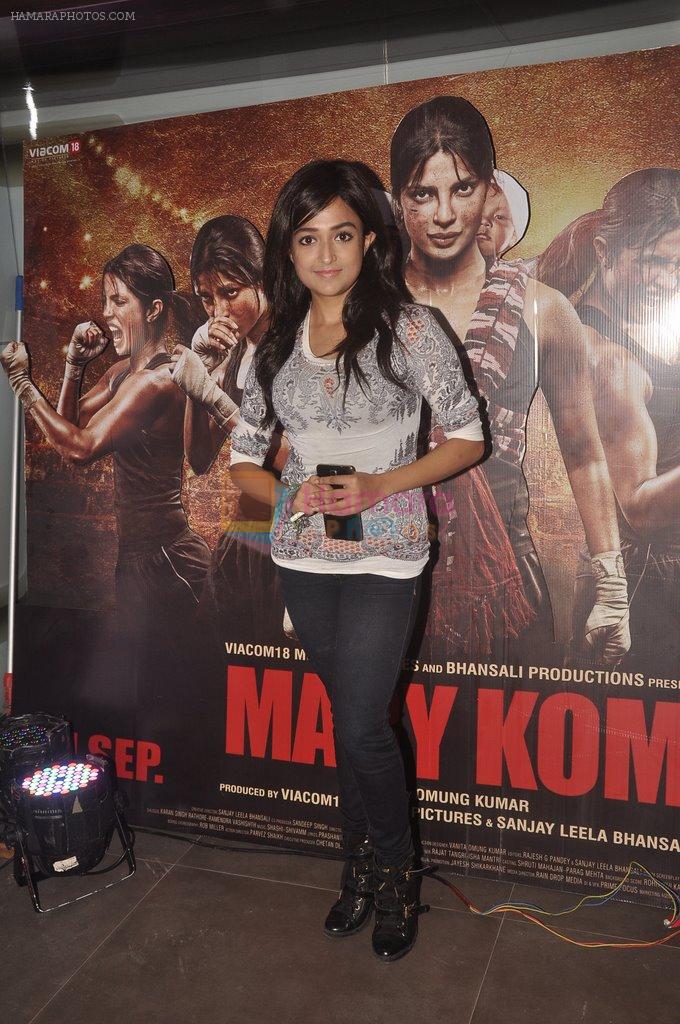 Monali Thakur at Mary Kom's Screening in Fun on 4th Sept 2014