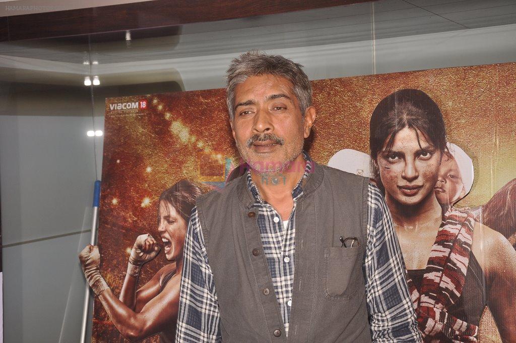Prakash Jha at Mary Kom's Screening in Fun on 4th Sept 2014