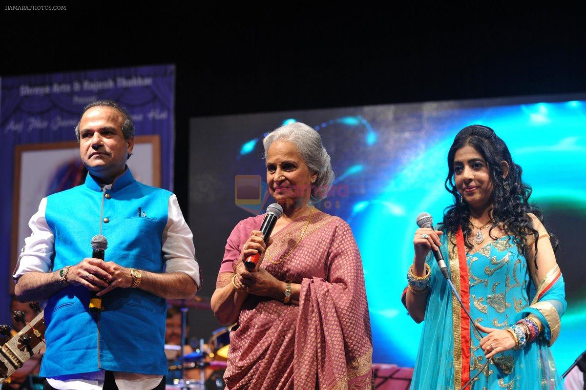 Waheeda Rehman and  singer Suresh Wadkar and Sanjeevani Bhelande at Suresh Wadkar concert in Nehru Centre on 6th Sept 2014