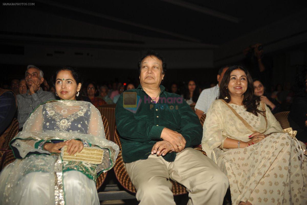 Bhupinder and Mitali singh and Padma Wadkar at Suresh Wadkar concert in Nehru Centre on 6th Sept 2014
