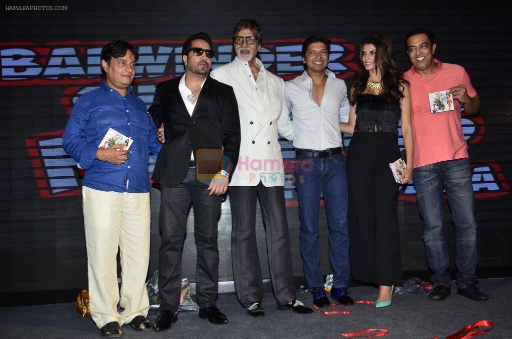Amitabh Bachchan, Shaan, Mika Singh, Vindu Dara Singh launches Mika's album in Novotel, Mumbai on 9th Sept 2014