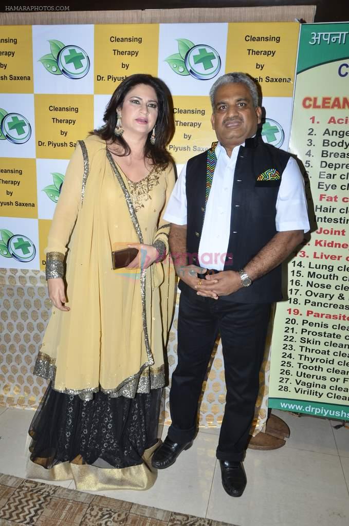 Kunika attend Talk Show launch Apnaa Ilaaj Apne Haath  - Body Cleasing Therapy by Dr. Piyush Saxena and show anchored by Kunickaa Sadanand on 12th Sept 2014