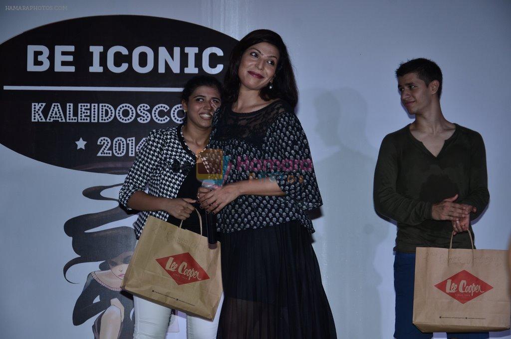 Shilpa Shukla at Sophia's Kaleidoscope fest in Mumbai on 14th Sept 2014