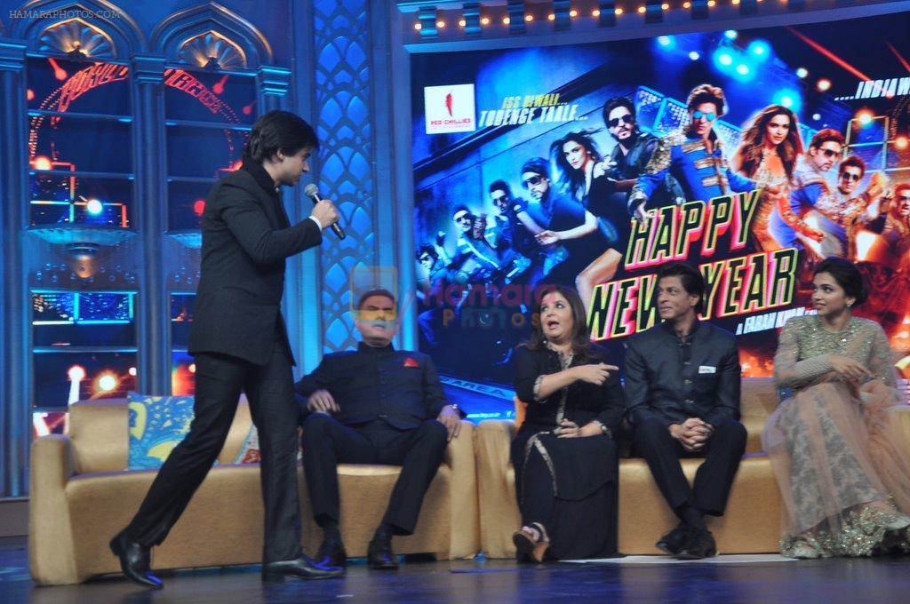 Abhishek Bachchan, Shahrukh Khan, Deepika Padukone, Boman Irani, Sonu Sood, Farah Khan at the Audio release of Happy New Year on 15th Sept 2014
