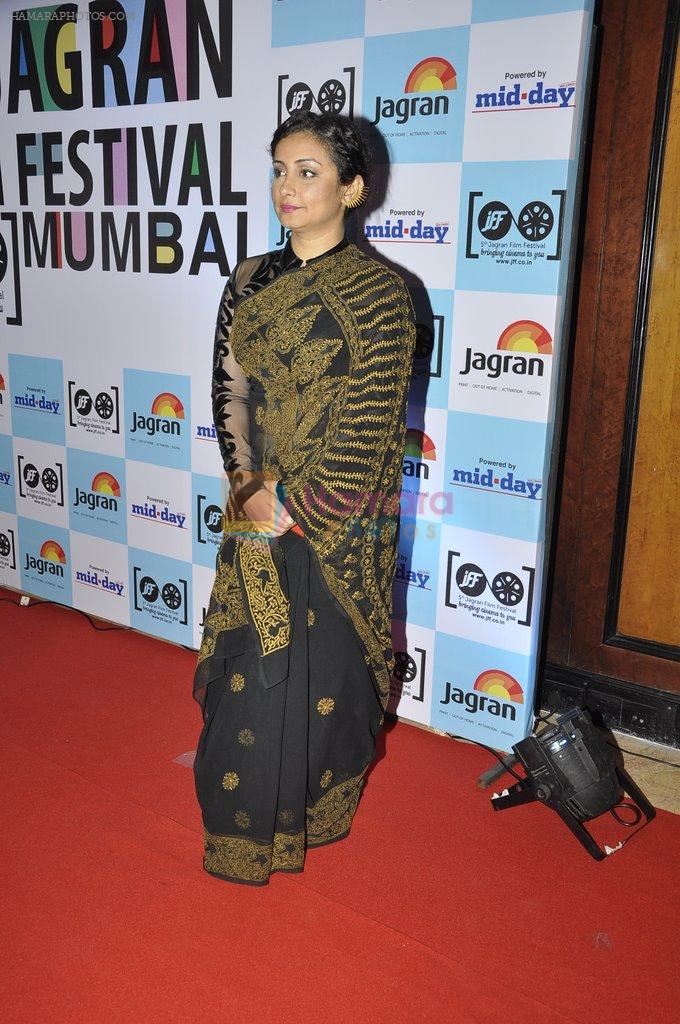 Divya Dutta at Jagran Film fest in Taj Lands End on 14th Sept 2014
