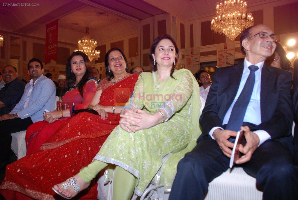 Anjali Tendulkar, Poonam Dhillon at giant awards at trident in Mumbai on 17th Sept 2014