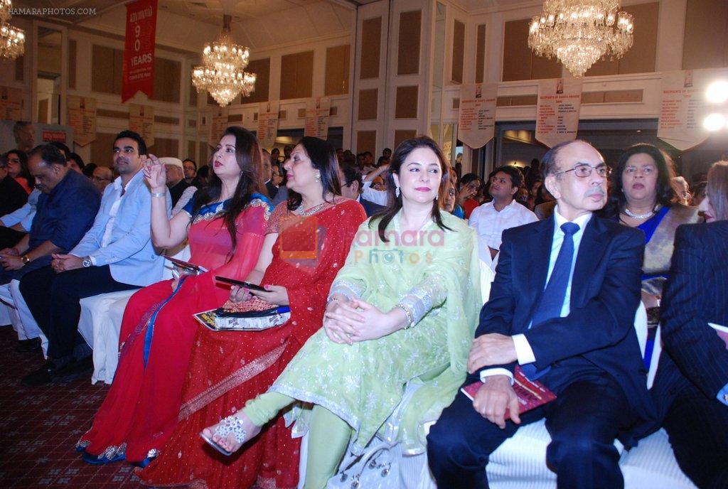 Anjali Tendulkar, Poonam Dhillon at giant awards at trident in Mumbai on 17th Sept 2014