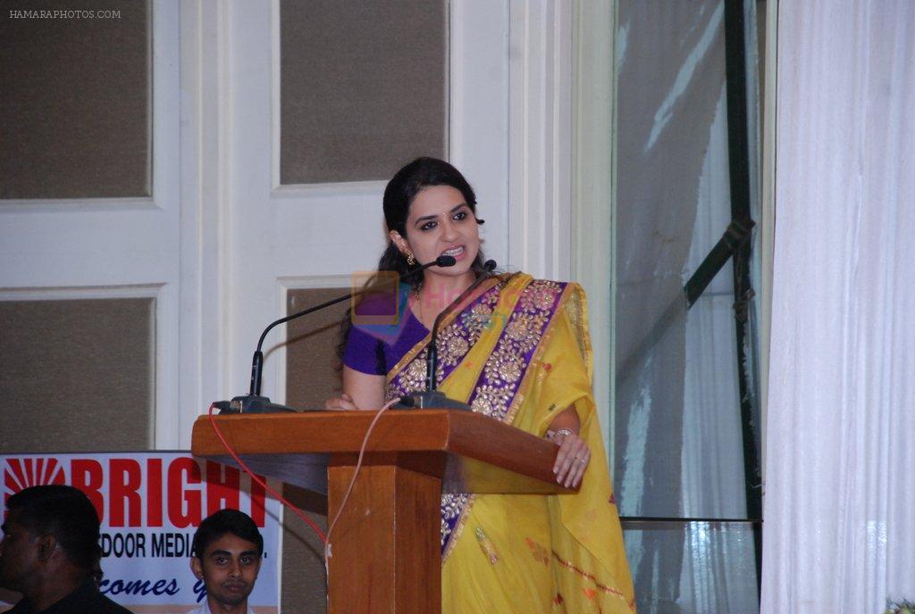 Shaina NC at giant awards at trident in Mumbai on 17th Sept 2014