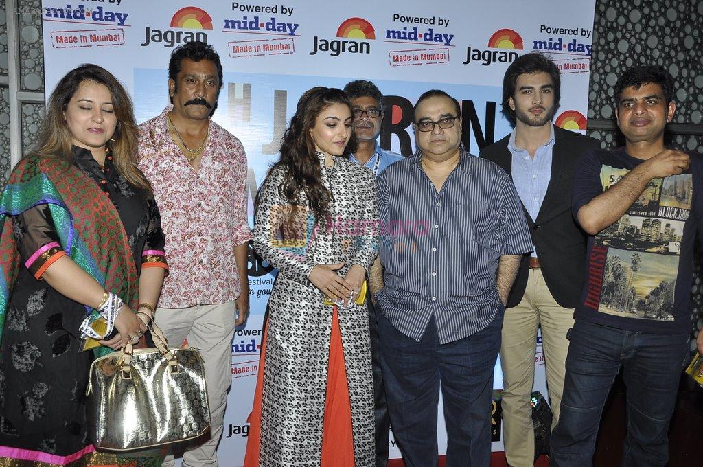Soha Ali Khan, Rajkumar Santoshi, attends Jagran festival in Mumbai on 24th Sept 2014