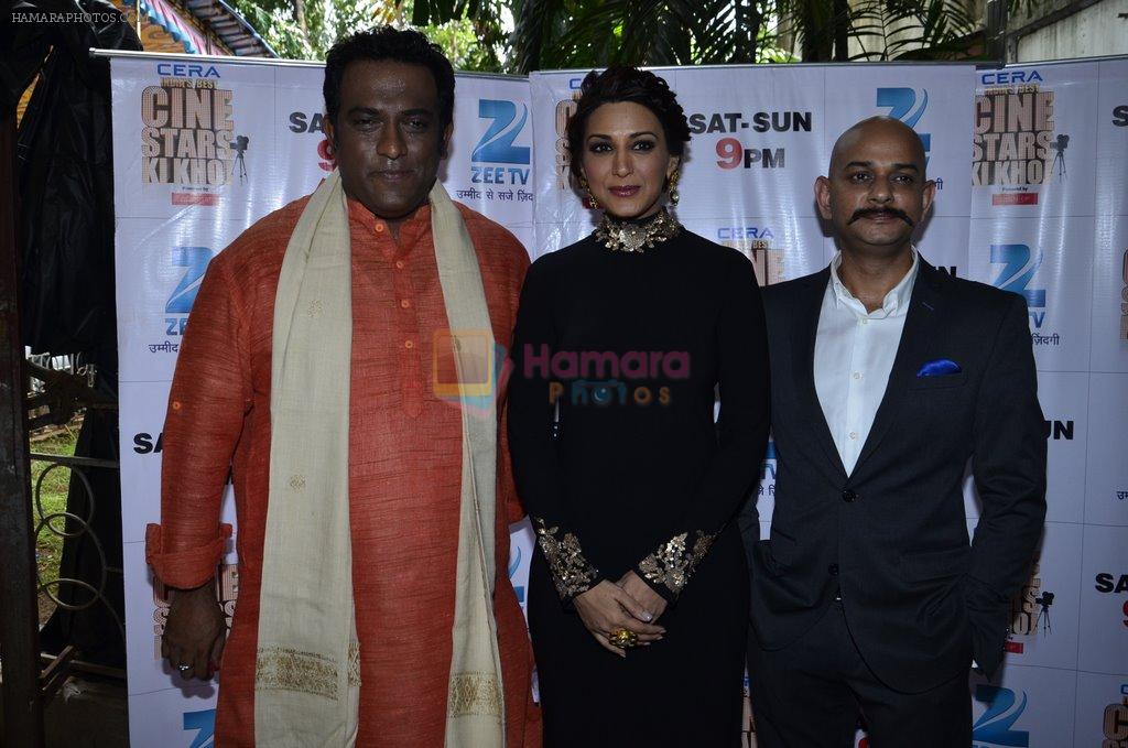 Anurag Basu, Sonali Bendre, Vijay Krishna Acharya on the sets of Cinestars Ki Khoj in Mumbai on 24th Sept 2014