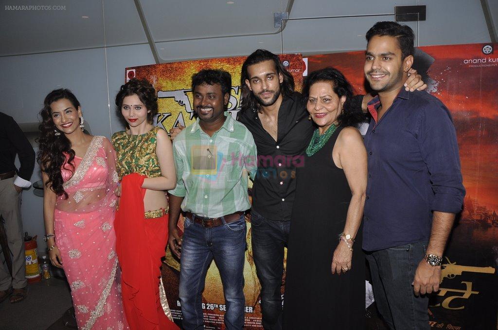 Akhil Kapur, Sasha Agha, Tia Bajpai at Desi Kattey premiere in Fun on 25th Sept 2014