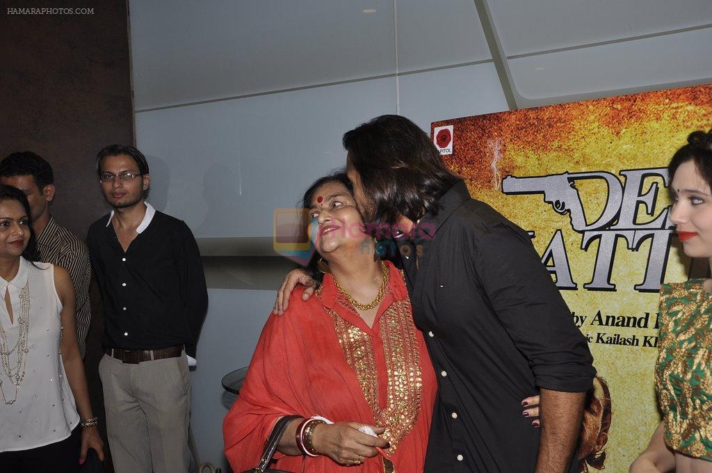 Akhil Kapur at Desi Kattey premiere in Fun on 25th Sept 2014