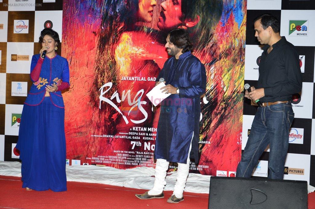 Sunidhi Chauhan, Roop Kumar Rathod at Rang Rasiya music launch in Deepak Cinema on 25th Sept 2014