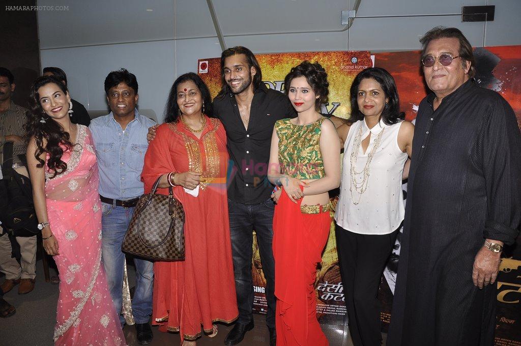 Akhil Kapur, Sasha Agha, Vinod Khanna , Tia Bajpai at Desi Kattey premiere in Fun on 25th Sept 2014