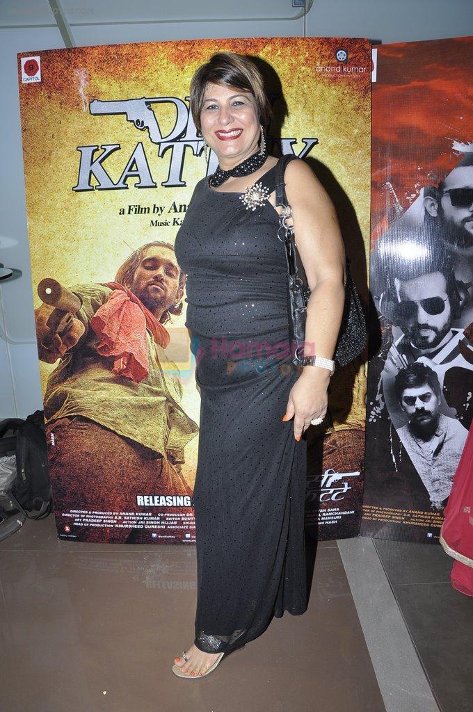 at Desi Kattey premiere in Fun on 25th Sept 2014