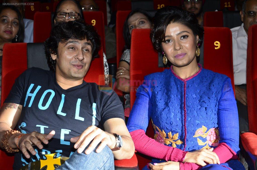 Sunidhi Chauhan, Sonu Nigam at Rang Rasiya music launch in Deepak Cinema on 25th Sept 2014