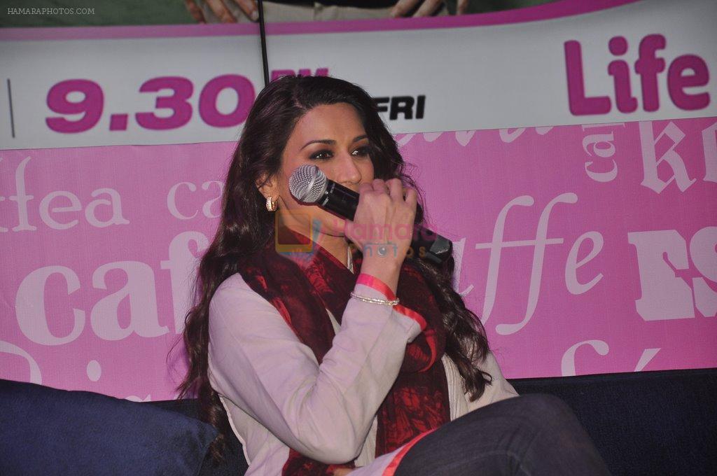 Sonali Bendre at Ajeeb Dasta Hey launch in Mumbai on 26th Sept 2014