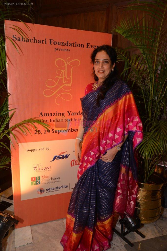 Rashmi Thackeray at the inauguration of Amazing yard exhibition by Sahachari Foundation in Mumbai on 28th Sept 2014
