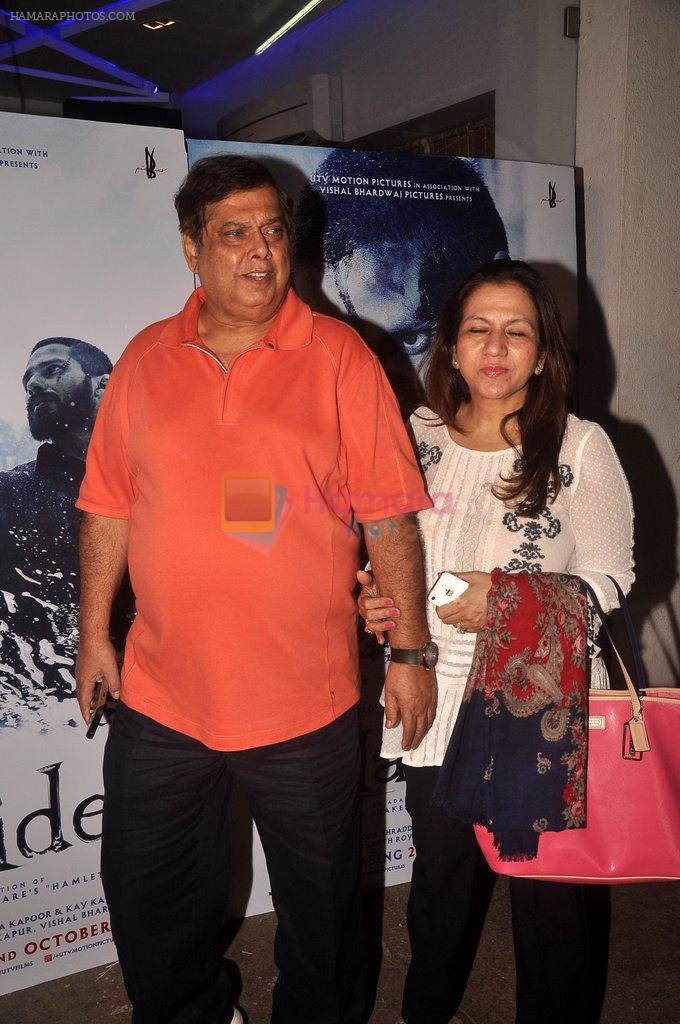 David Dhawan at Haider screening in Sunny Super Sound on 29th Sept 2014