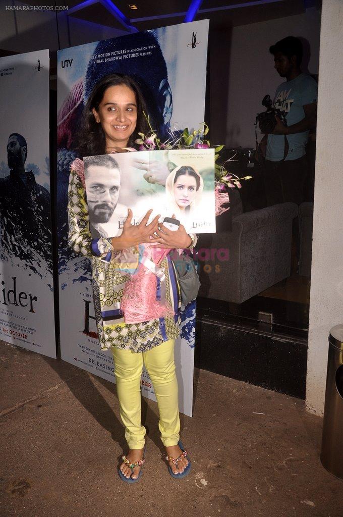 Shivangi Kapoor at Haider screening in Sunny Super Sound on 29th Sept 2014