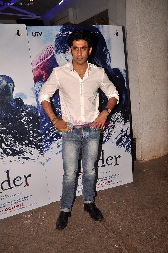 at Haider screening in Sunny Super Sound on 29th Sept 2014