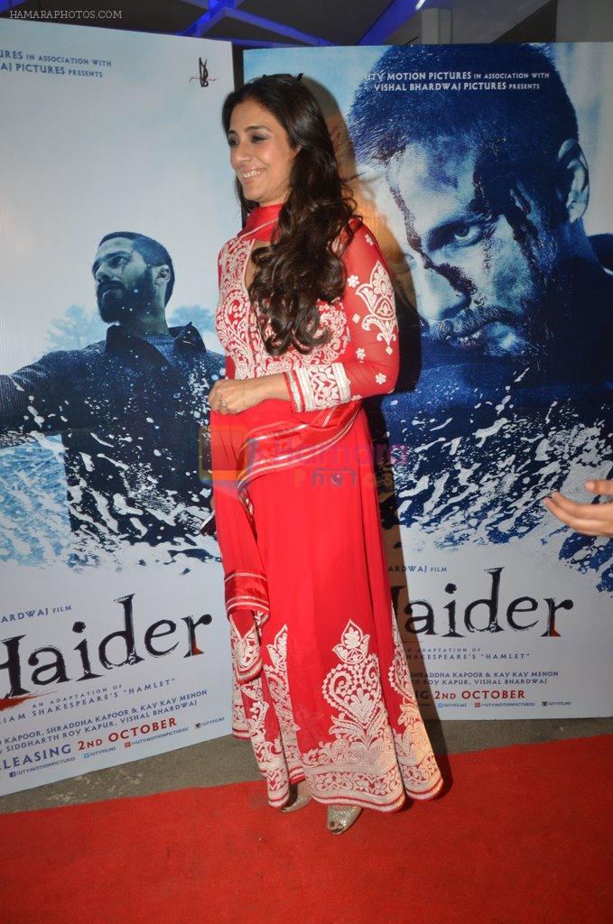 Tabu at Haider screening in Sunny Super Sound on 30th Sept 2014